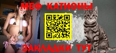 каннабис Бугуруслан