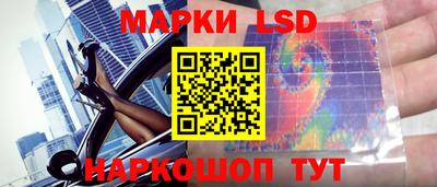 COCAINE Будённовск