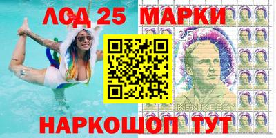 спайс Бузулук