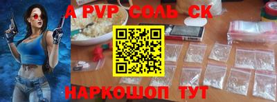 COCAINE Будённовск