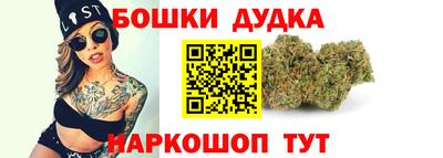 COCAINE Будённовск