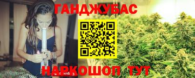 спайс Бузулук