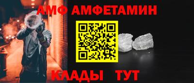 COCAINE Будённовск